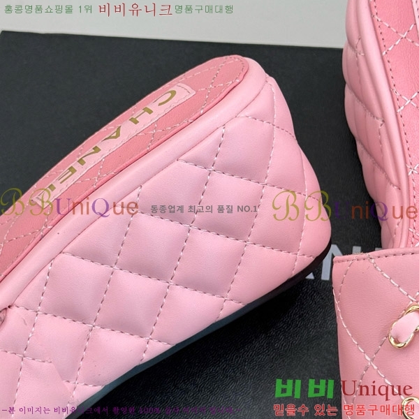     27CH7465160-4 6.5cm