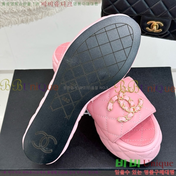     27CH7465160-4 6.5cm