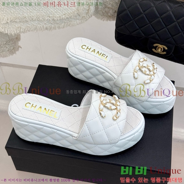     27CH7465160-3 6.5cm