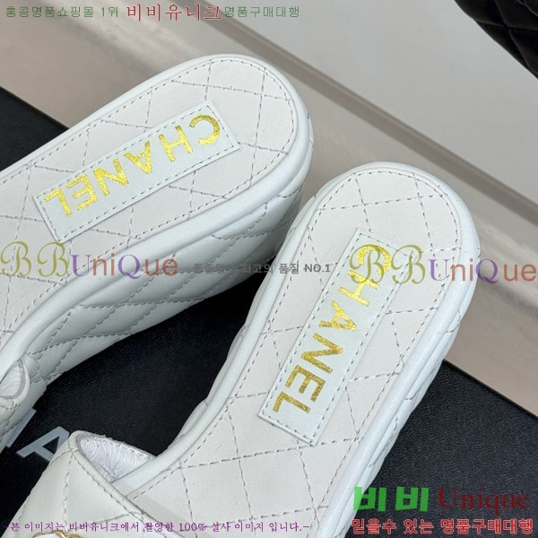     27CH7465160-3 6.5cm