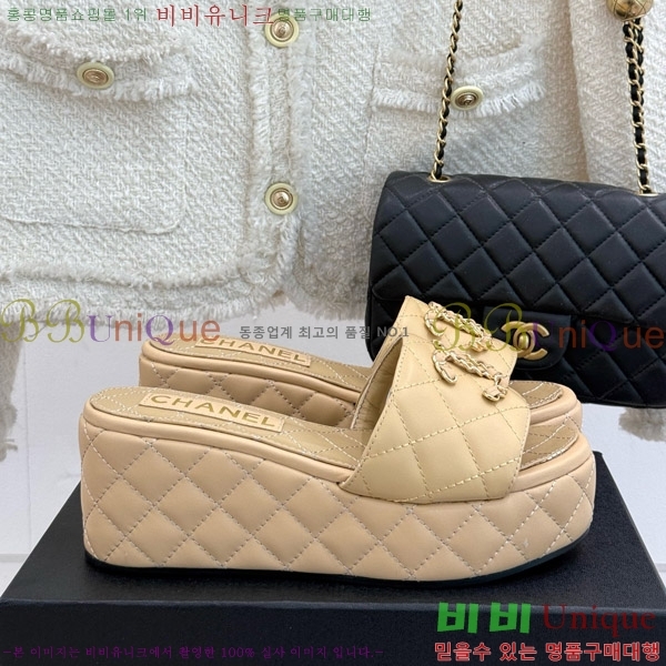     27CH7465160-1 6.5cm