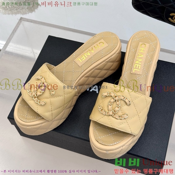     27CH7465160-1 6.5cm