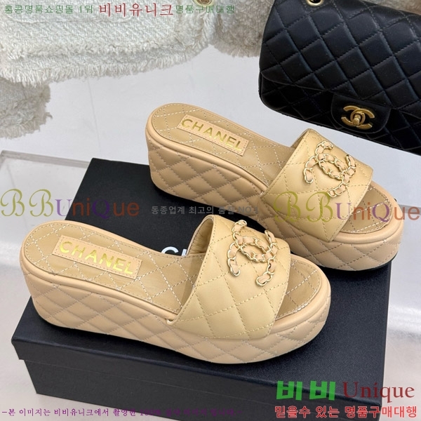     27CH7465160-1 6.5cm