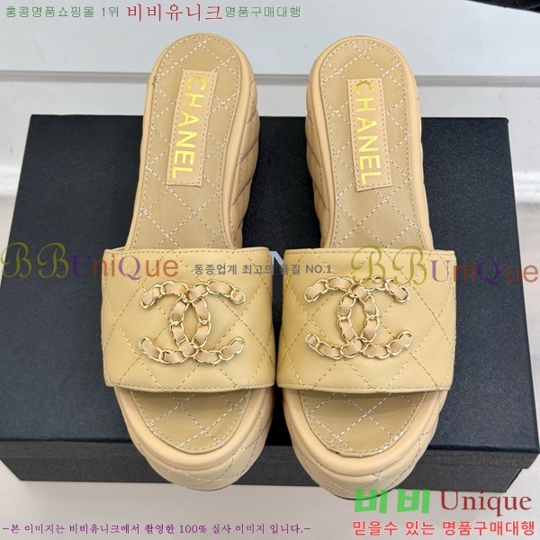     27CH7465160-1 6.5cm