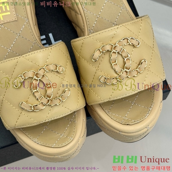     27CH7465160-1 6.5cm
