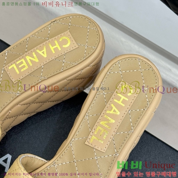     27CH7465160-1 6.5cm