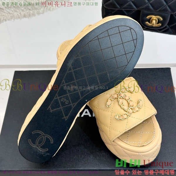     27CH7465160-1 6.5cm
