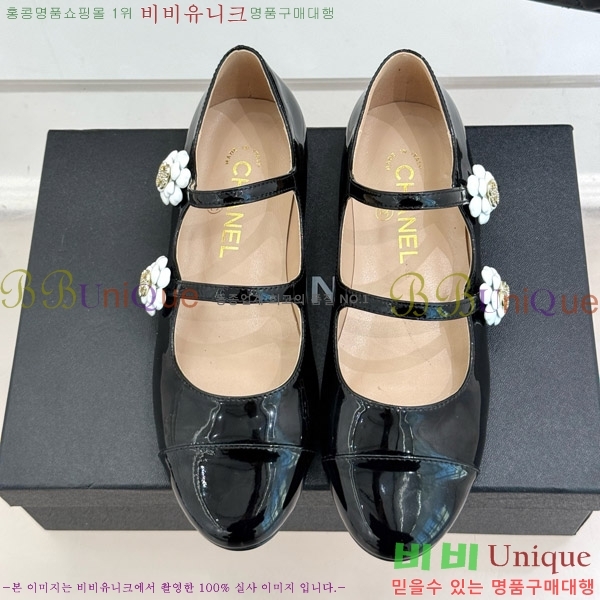   ޸  31CH4708300-2