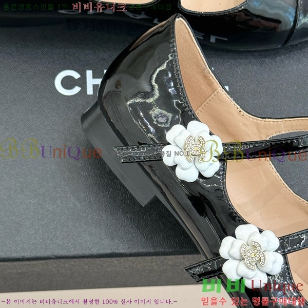   ޸  31CH4708300-2