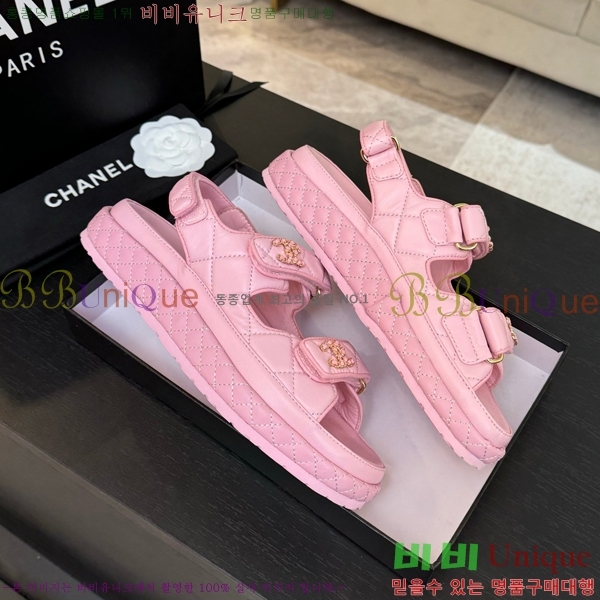    CH6803445-2