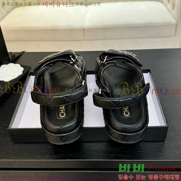    CH6803445-3