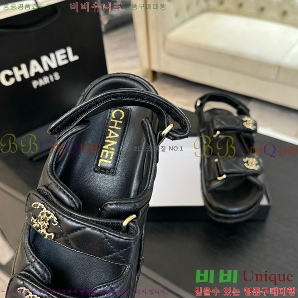    CH6803445-3