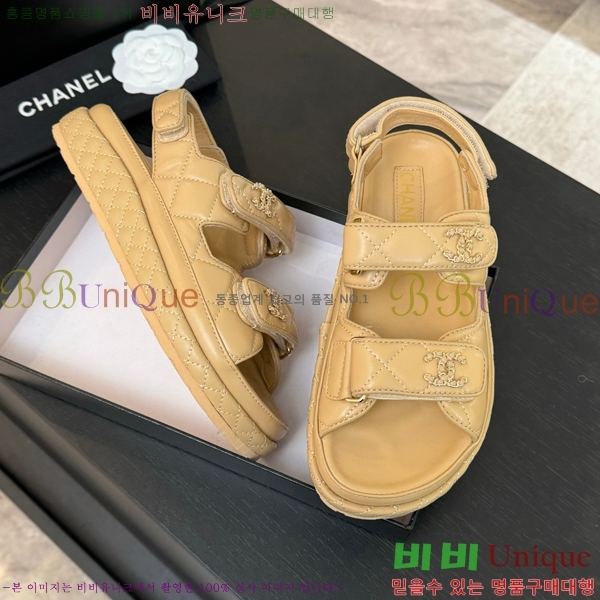    CH6803445-5