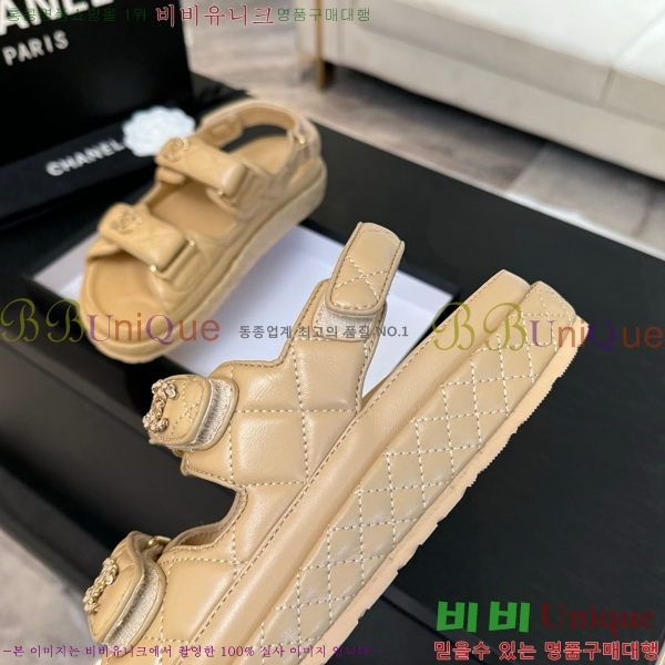   CH6803445-5