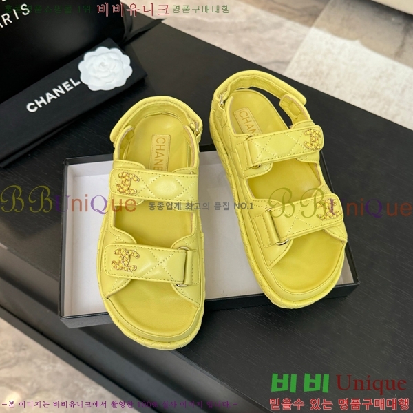    CH6803445-6