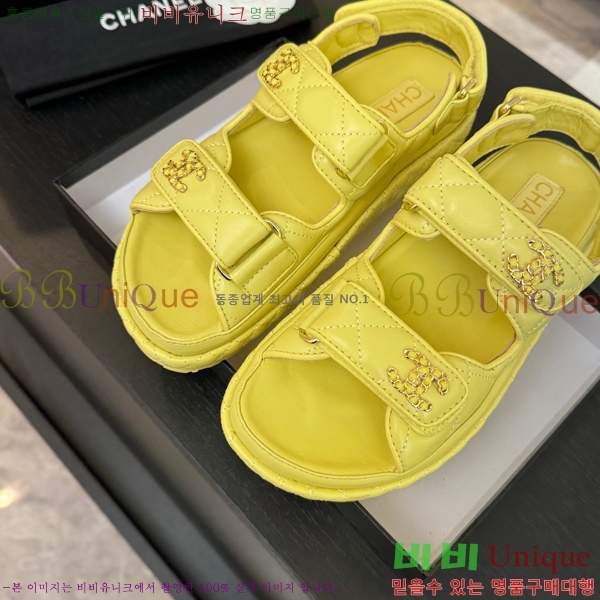    CH6803445-6