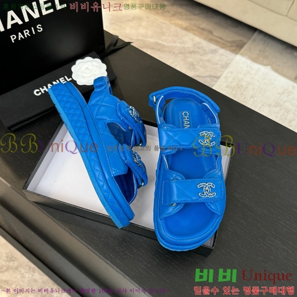    CH6803445-7