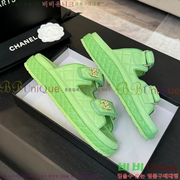    CH6803445-8