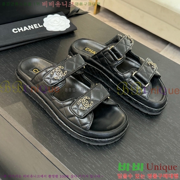     CH6803445-9