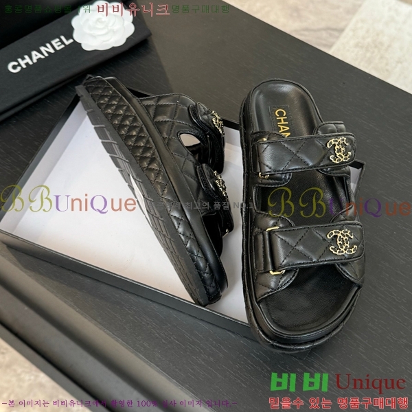     CH6803445-9