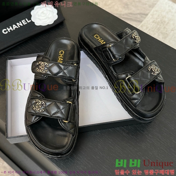     CH6803445-9