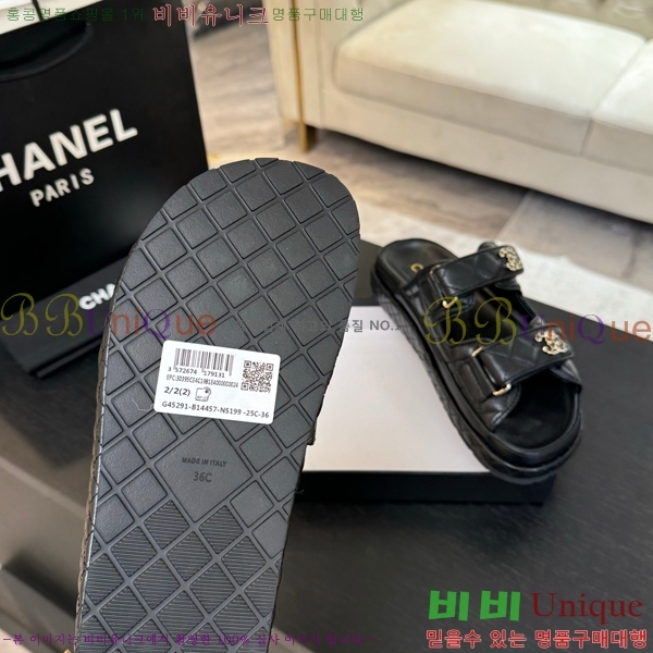     CH6803445-9