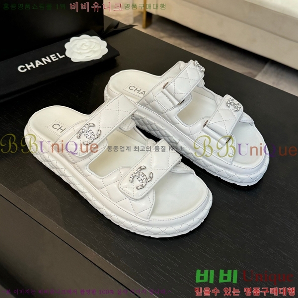     CH6803445-10