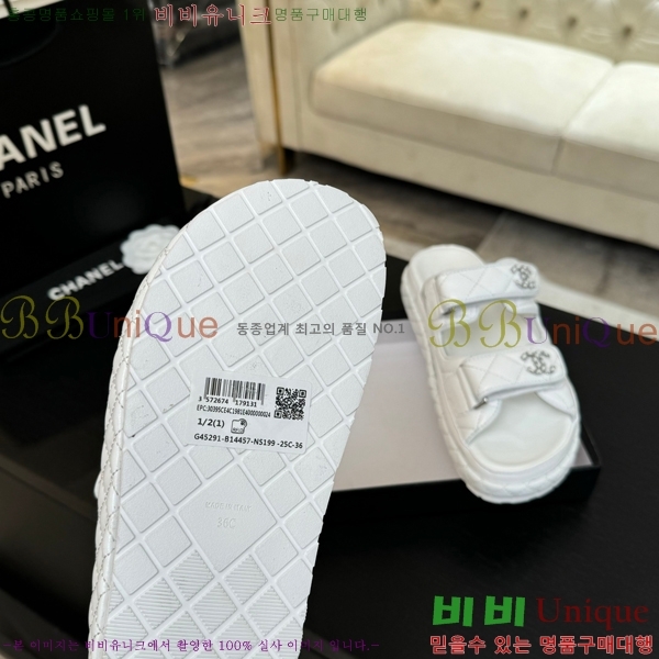     CH6803445-10