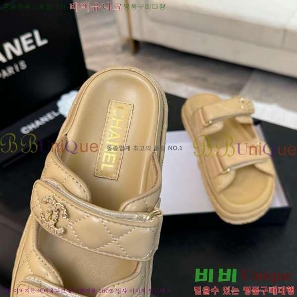     CH6803445-11