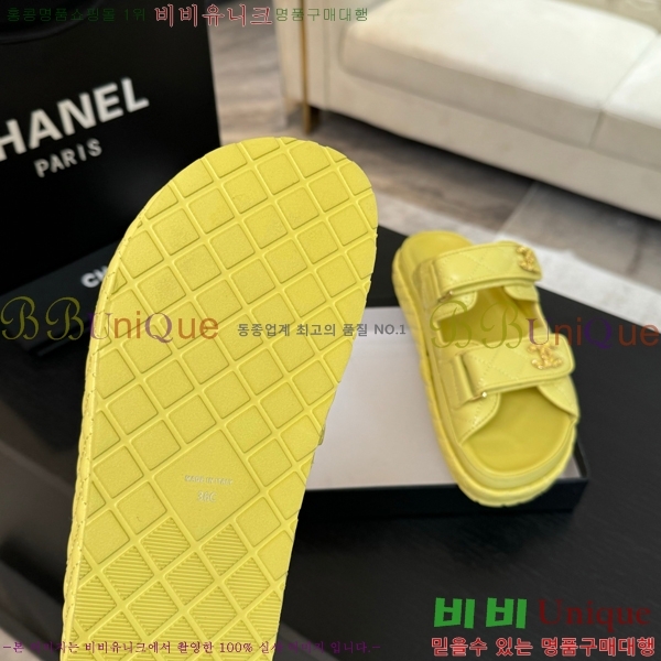     CH6803445-12