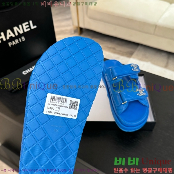     CH6803445-13