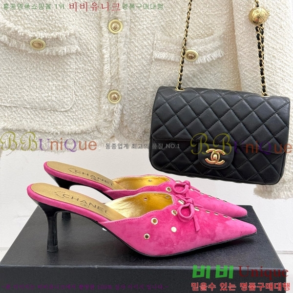     32C7158052-4 ~6cm