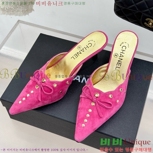     32C7158052-4 ~6cm