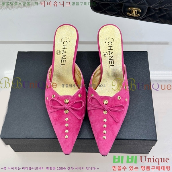     32C7158052-4 ~6cm