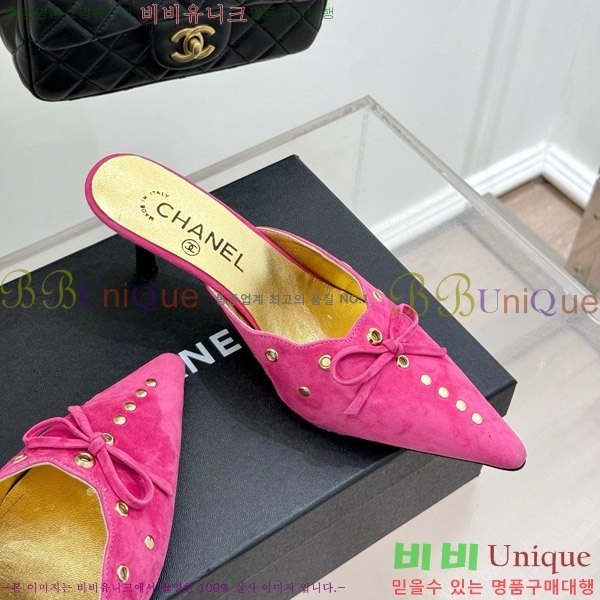     32C7158052-4 ~6cm