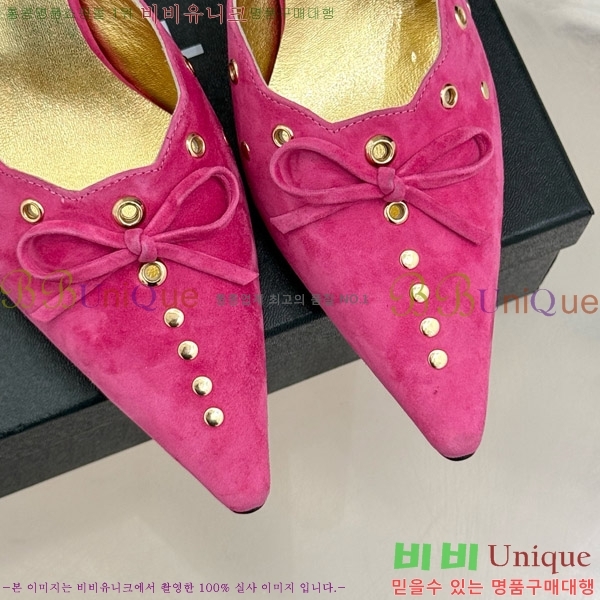    32C7158052-4 ~6cm