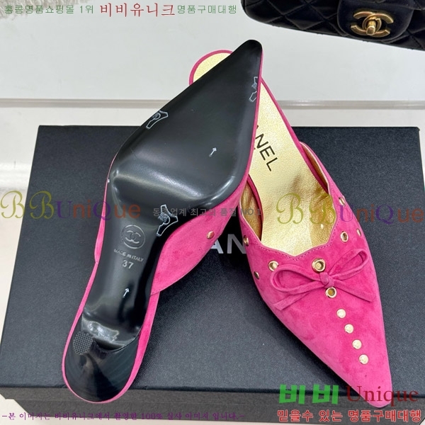     32C7158052-4 ~6cm