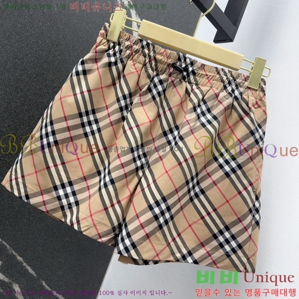    BU755612-1