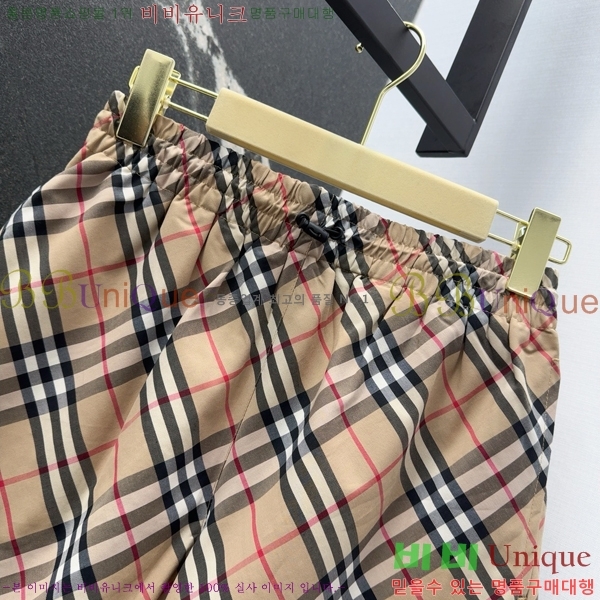    BU755612-1