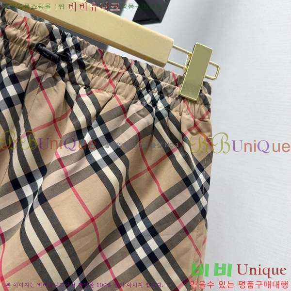    BU755612-1