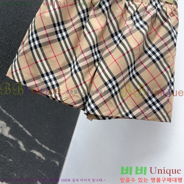    BU755612-1