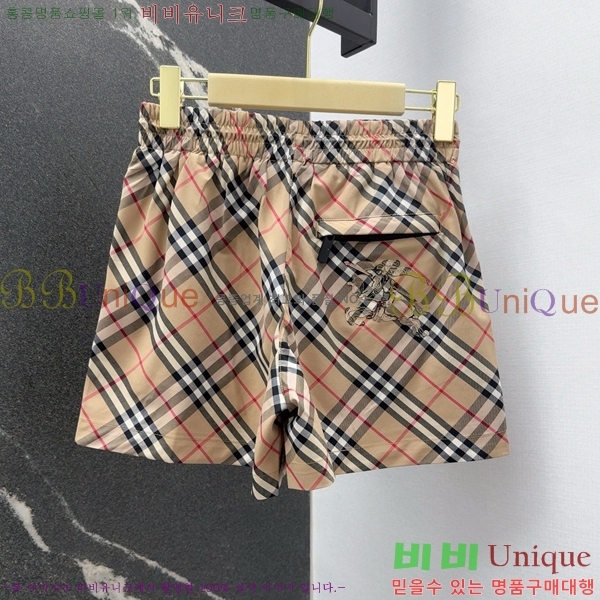    BU755612-1