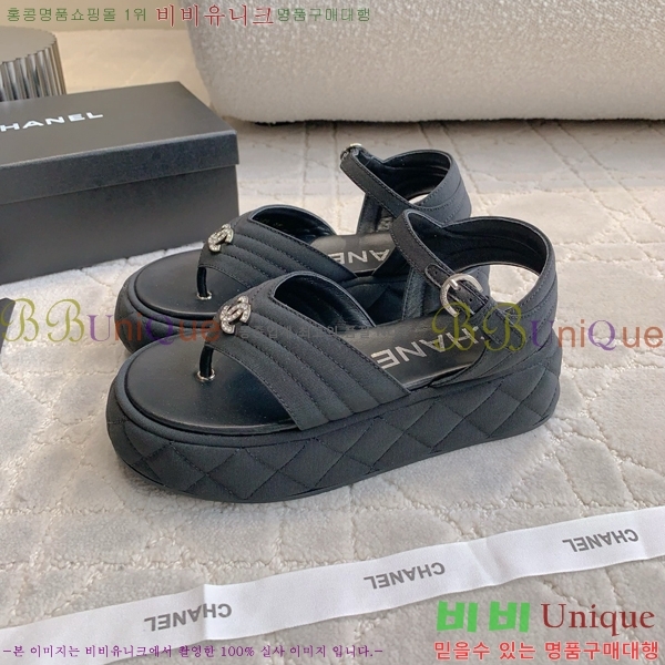     CH7461187-2 4CM