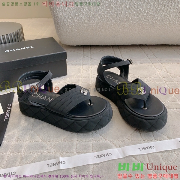     CH7461187-2 4CM