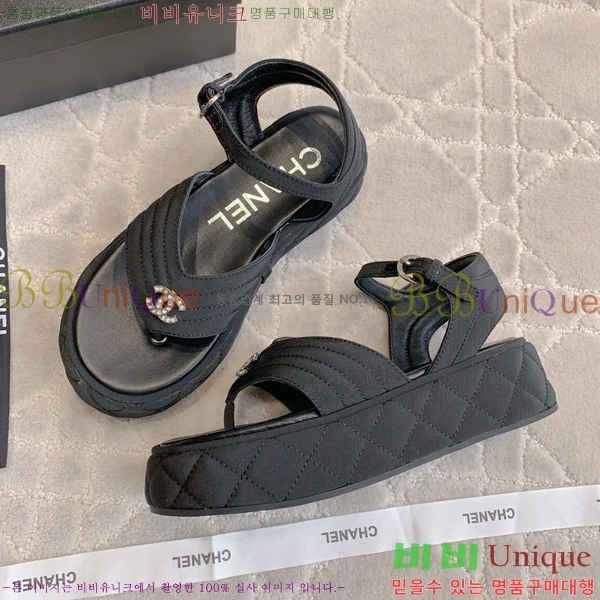     CH7461187-2 4CM