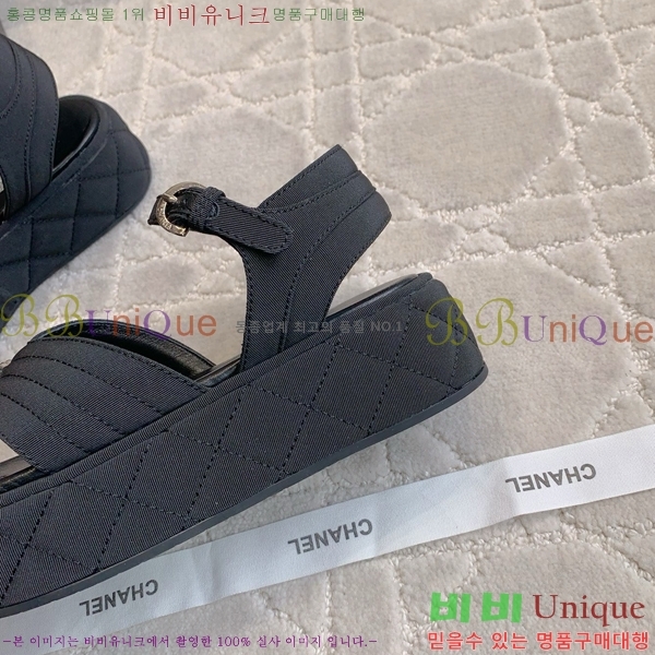    CH7461187-2 4CM