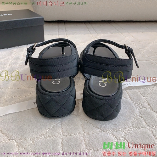     CH7461187-2 4CM
