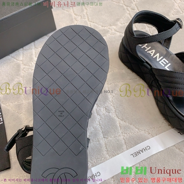    CH7461187-2 4CM