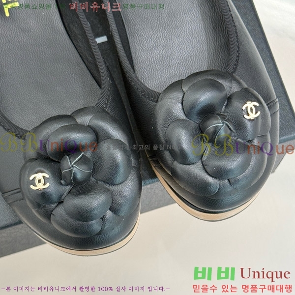   ÷ 35C7158056-5 ~4cm