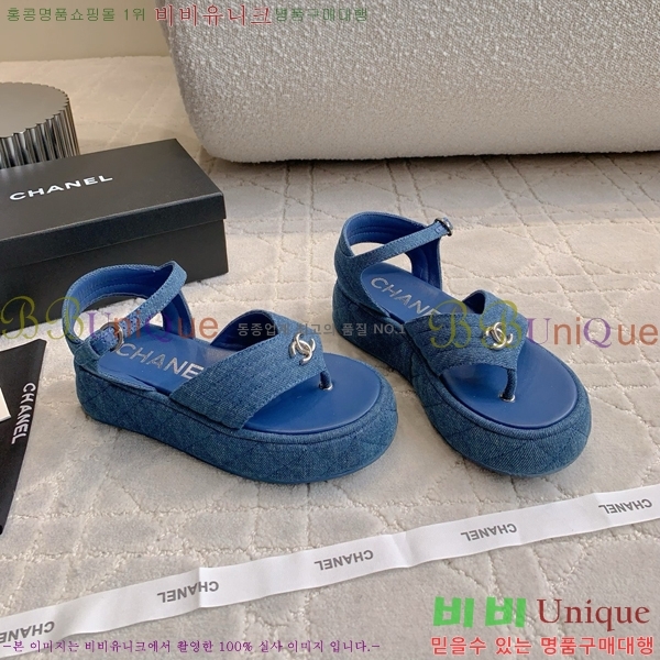 ���� ���� ��� ���� CH7461187-3 4CM